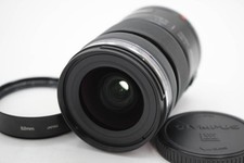 Olympus M.Zuiko obiettivo