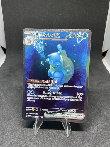 Blastoise 200 165 sv - 200/165,