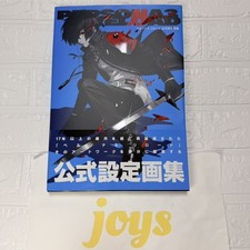 PERSONA 3 RELOAD Official