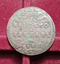 Baiocco Di Ferrara- Benedetto XIV (1740-1758)- Stato Pontificio