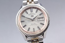 [Ecc+4] Orologio Uomo Vintage