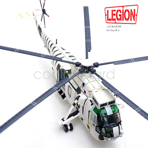 Per elicottero legion - elicottero, 1:72
