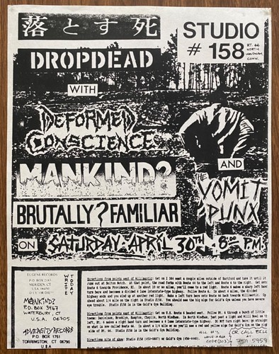 Dropdead deformed conscience - deformed,