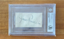 Jane Russell Hollywood Actress