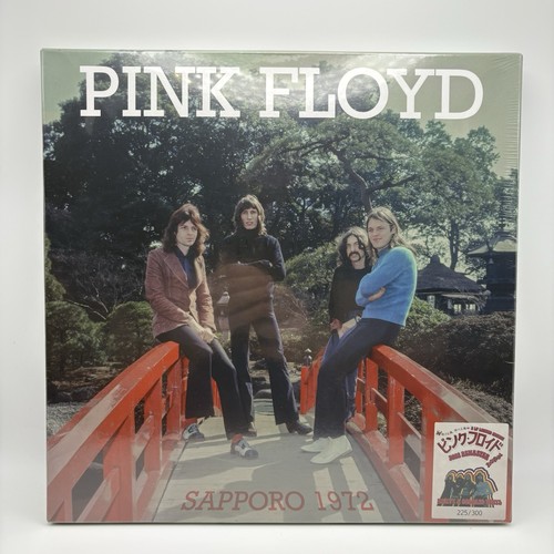 Pink floyd limited edition 3lp - pink,
