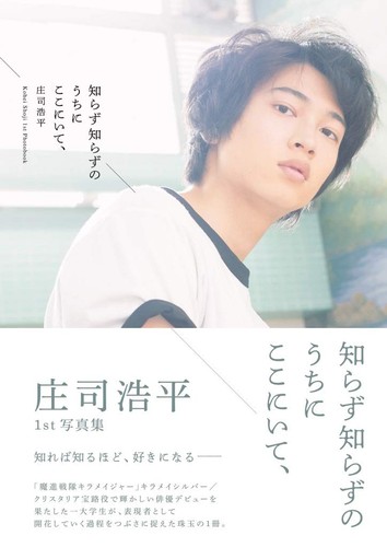 Amazon limited edition - amazon.co.jp,