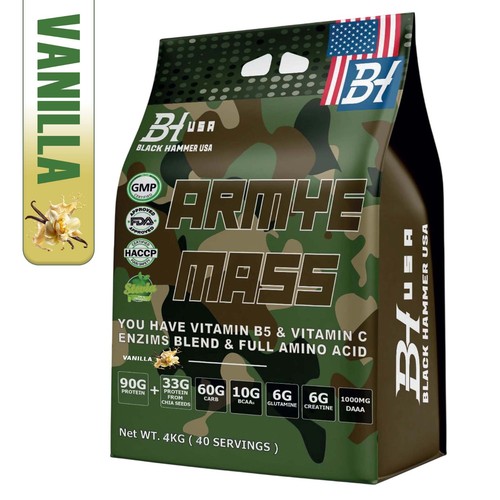 Armye mass gainer 4kg - armye,