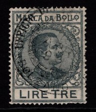 Italy 1920s 3 Lire Marca Bollo