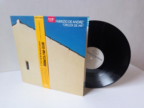 Fabrizio andre promo - de, -promo
