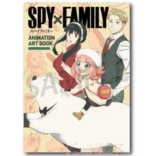 SPY×FAMILY LIBRO D'ARTE DI