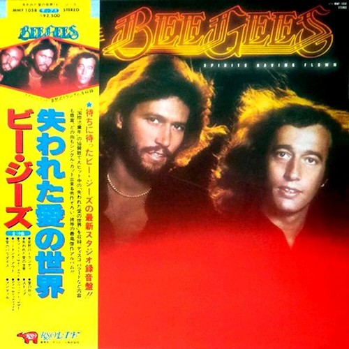 Bee gees spirits having - gees,