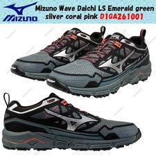 Mizuno Wave Daichi LS verde