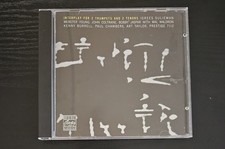 Interplay For 2 Trumpets And 2
