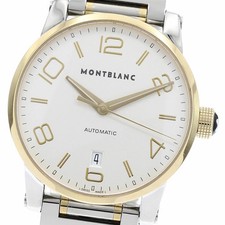 Lunetta MONTBLANC 7210 Walker