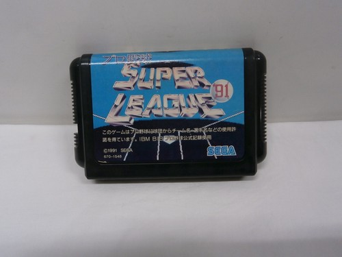 Mega drive genesis pro - --,
