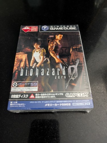 Biohazard nintendo gamecube - biohazard,