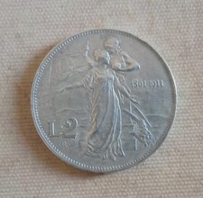 Italia 2 lire 1911, 50° Anniversario del Regno (1861-1911) Argento KM#52