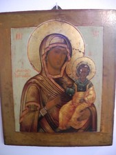 ICONA RUSSA del XIX secolo