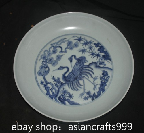Xuande markiert blau - 12.2",