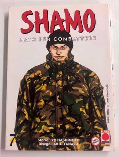 Shamo nato per combattere - nato,