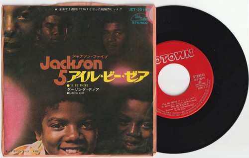 Michael jackson five i ll - michael, i'll