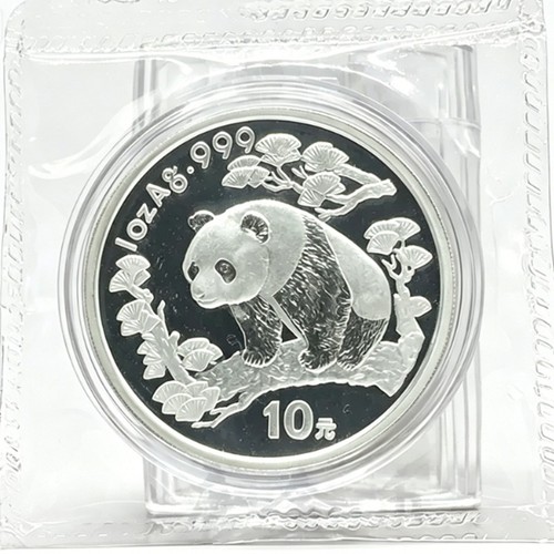 1997 cina panda - panda, 1