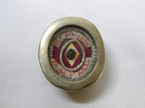 Reliquiario reliquia beata - ✝,