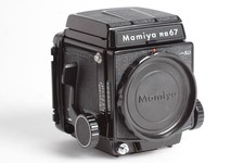 Corpo Case SD Professionale