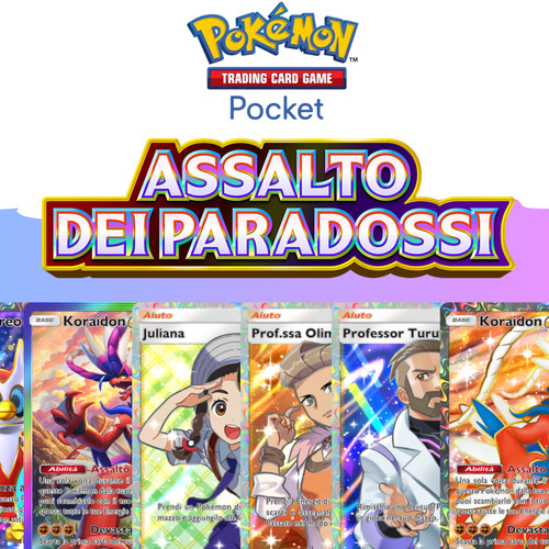 Acquista 1 gratis - acquista, ]