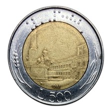 1983 Italy 500 Lire Coin - KM#
