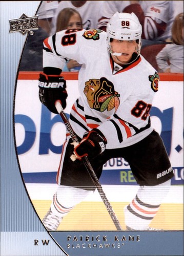 2012 upper deck - 2012-13, distributor