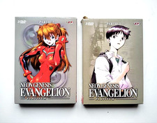 NEON GENESIS EVANGELION - Lot