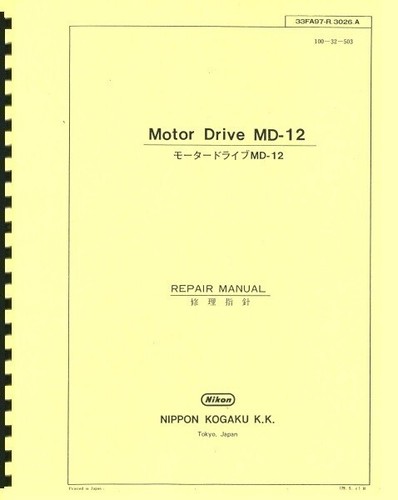 Nikon motor drive 12 - nikon,