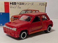5 Renault 5 Turbo rf