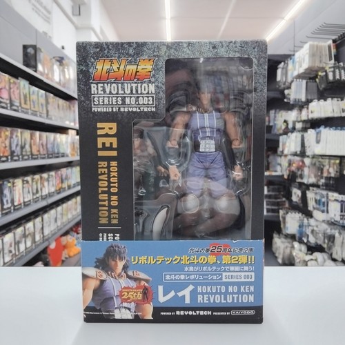 Hokuto ken revoltech - no,