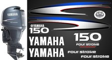 Yamaha Outboard 150hp Four