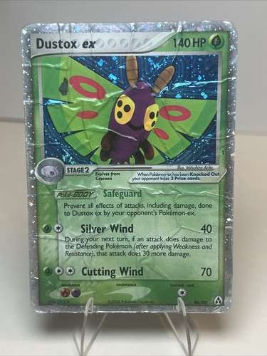 Damaged dustox 92 - damaged,
