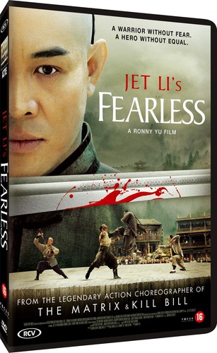 Fearless 1999 - , (dvd)