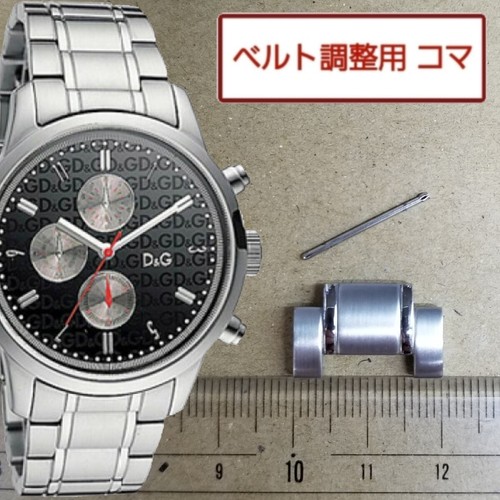 Time wynwood dw0749 - time,