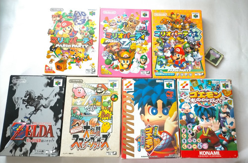 Lotto n64 the legend of - the,