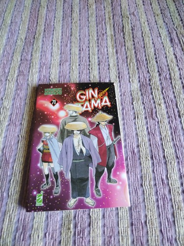 Gintama manga raro fuori - gintama,