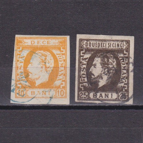 Romania 1871 47 - sc#, 45,47,
