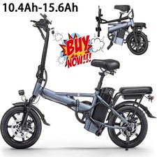 14" 250W Adult Electric Bikes Bicicletta Elettrica Pieghevole,10.4 AH/15.6AH