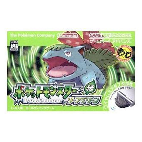 Pokemon bundle verde - bundle, foglia