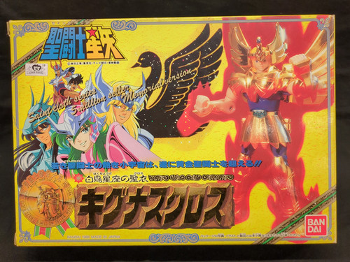 Bandai saint seiya panno serie - saint,