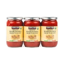 Kirkland Signature salsa