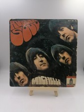 Vinyle- 45t-The Beatles –