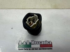 RELE IMPIANTO ELETTRICO KAWASAKI KLR 650 600 (SU2030)