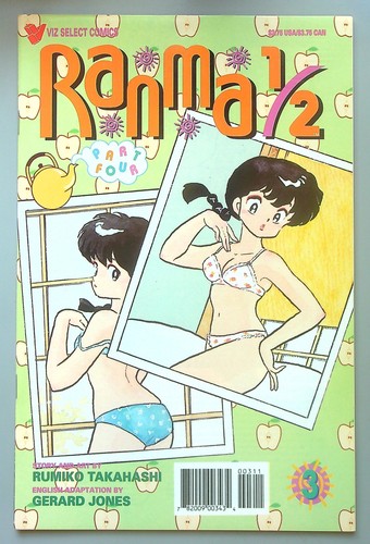 Ranma parte quattro - 1/2, ~