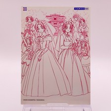 Wedding Love Hina Tore Hina